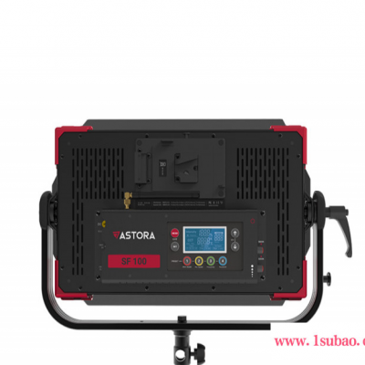 **富莱仕ASTORA 100W LED演播室灯 LED摄影灯 平板灯 120°大照角