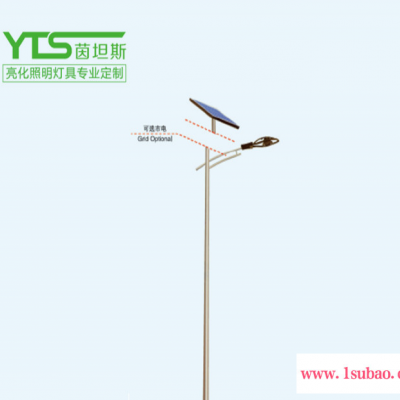 太阳能路灯 60W80W150W250Wled路灯工程 模块led路灯 户外led路灯 led单臂路灯|茵坦斯