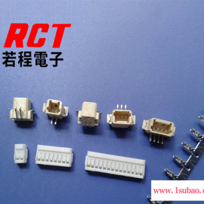 间距1.5毫米反向穿板式固态LED 照明SMT连接器