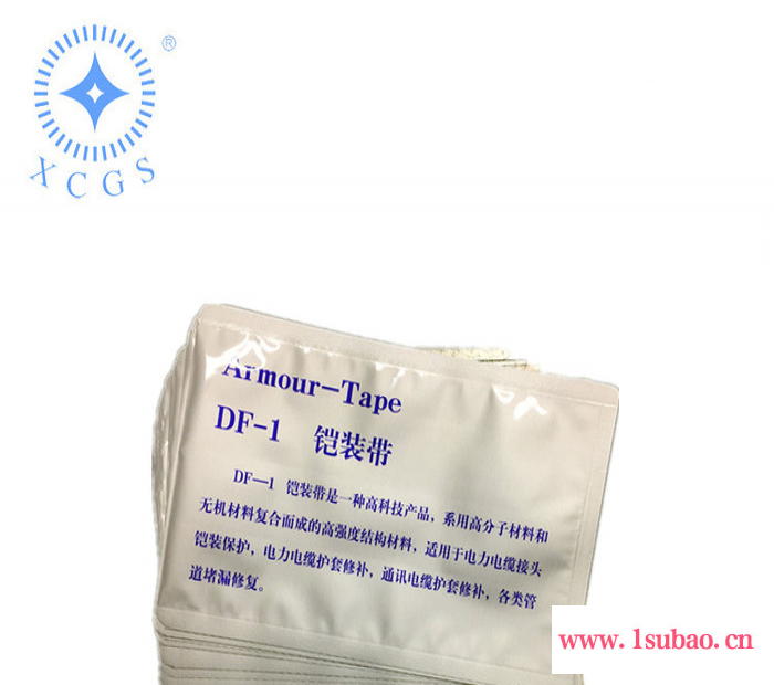 专业定做大尺寸防静电铝箔平口袋 加厚防潮PCB板主板专用纯铝袋图4