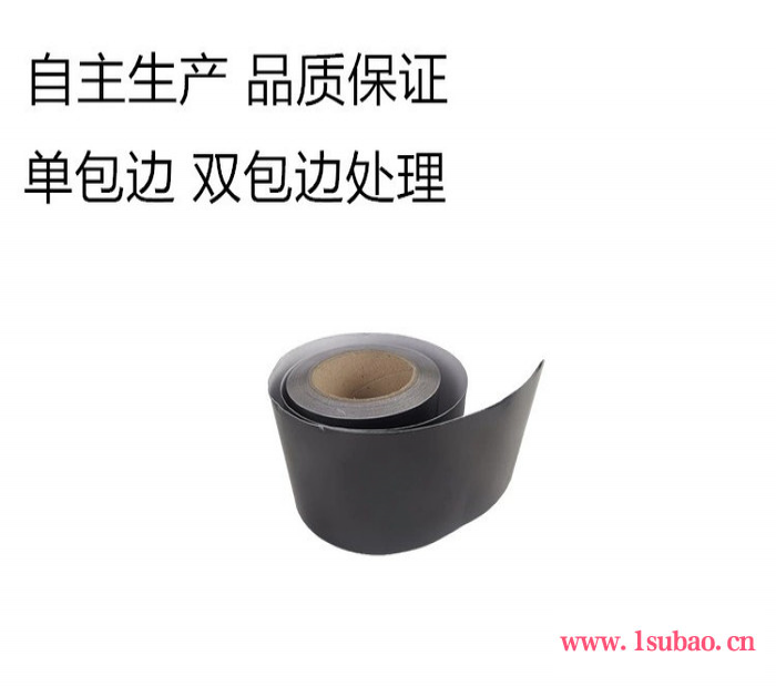 导热石墨材料 LED基板等散热图3