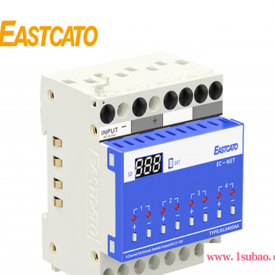 EASTCATO凯图DL0405AA 导轨式4路LED调色模块（只能照明）