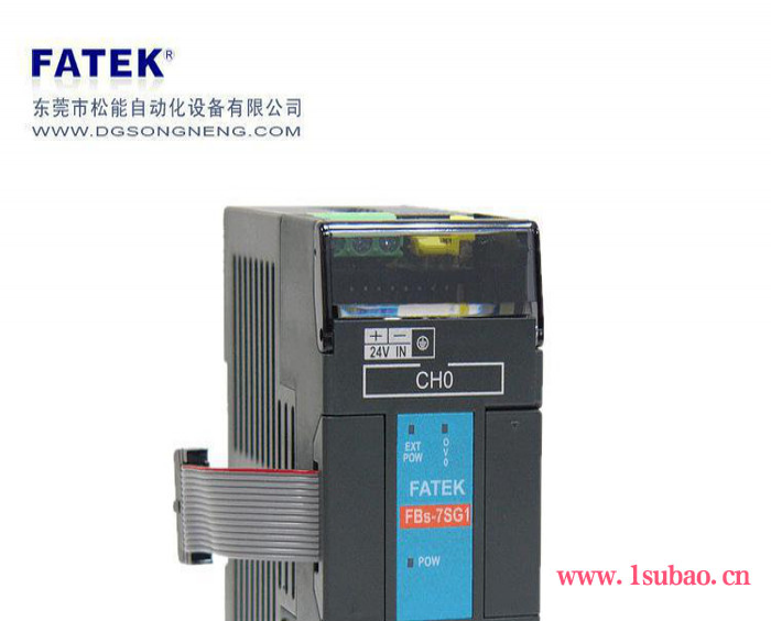 永宏PLC。数码管显示器控制模块。FBs-7SG1。LED显示控制驱动模块。买plc到东莞松能自动化，好用的PLC控制器图2
