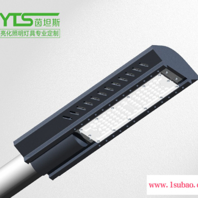 led太阳能板路灯 80W150W250W路灯投标 高速公路路灯 led路灯采购 路灯5米 路灯供应商|茵坦斯