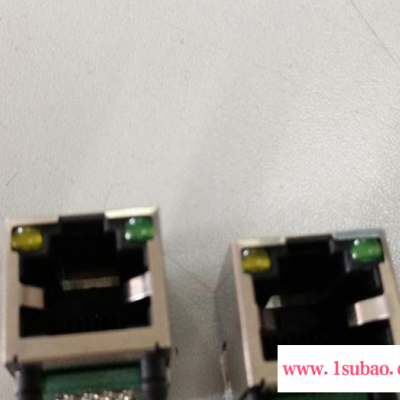 供应兴伸展电子RJ45插座/网络连接器/RJ45水晶头/PCB插座56带灯焊板系列