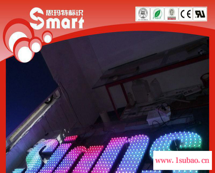 LED显示屏 模块组装广告产品 户外防水照明工程用品图2