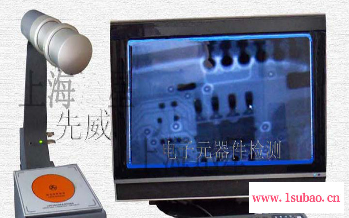 修理板X光射线BGA芯片电子器件PCB测试仪透视探伤CMOS传感器x光 无损测试仪器 无损测试仪器图6