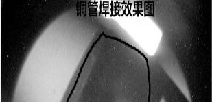 修理板X光射线BGA芯片电子器件PCB测试仪透视探伤CMOS传感器x光 无损测试仪器 无损测试仪器图4