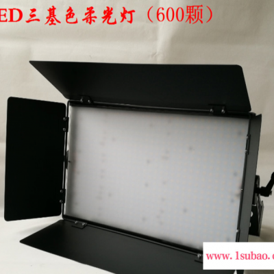 佰冠灯光BG-SJ600 LED平板柔光灯 LED三基色会议灯 ** 舞台灯光 LED舞台灯