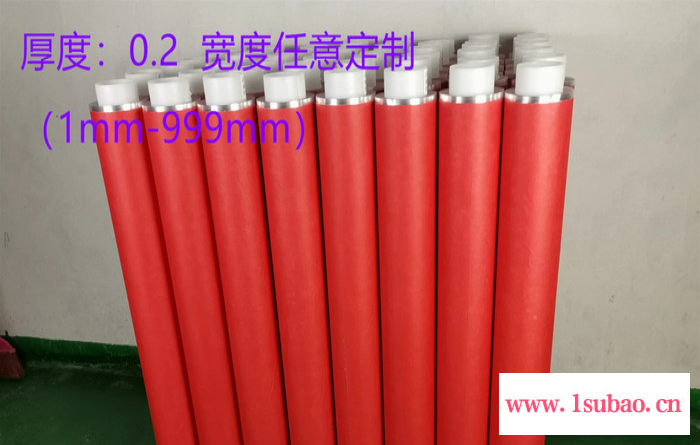 红色美纹高温胶带 线路板红美纹高温喷锡图3