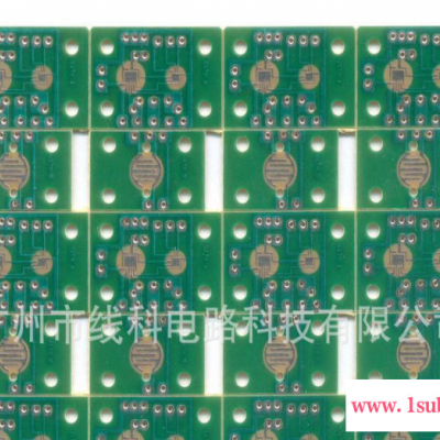 专业生产PCB线路板，电路板大小批量，PCB板线路板24小时加急打样