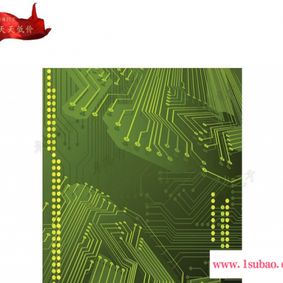 卓路PCB线路板打样**价廉** 专业pcb打样