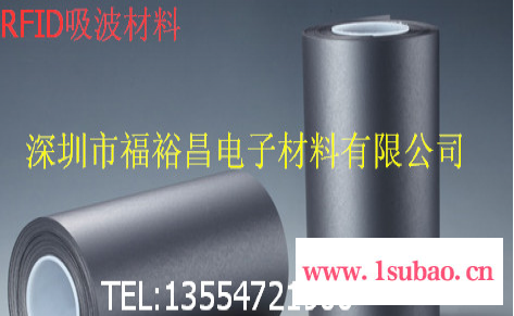 LED铝基板导热双面胶 铝基板专用导热双面胶带 背光源导热双面胶 高系数导热双面胶 加粘导热双面胶图5