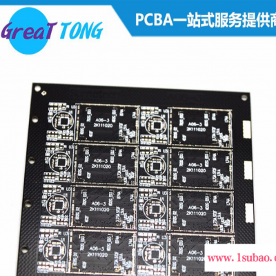 PCB板快速打样-PCB抄板设计-PCBA生产厂家，深圳宏力捷量大从优