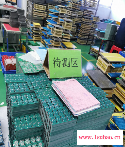 PCB双面板打样 线路板阻抗板 PCB打样 线路板批量 PCB半孔板 PCB四层板打样 PCB批量 正旭电路板厂图2