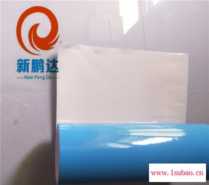 3m8810导热双面胶 电脑芯片LED散热片贴 铝基板灯带MOS散热片XP-6852图5