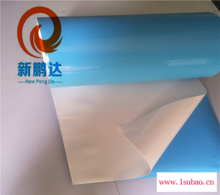 3m8810导热双面胶 电脑芯片LED散热片贴 铝基板灯带MOS散热片XP-6852图4