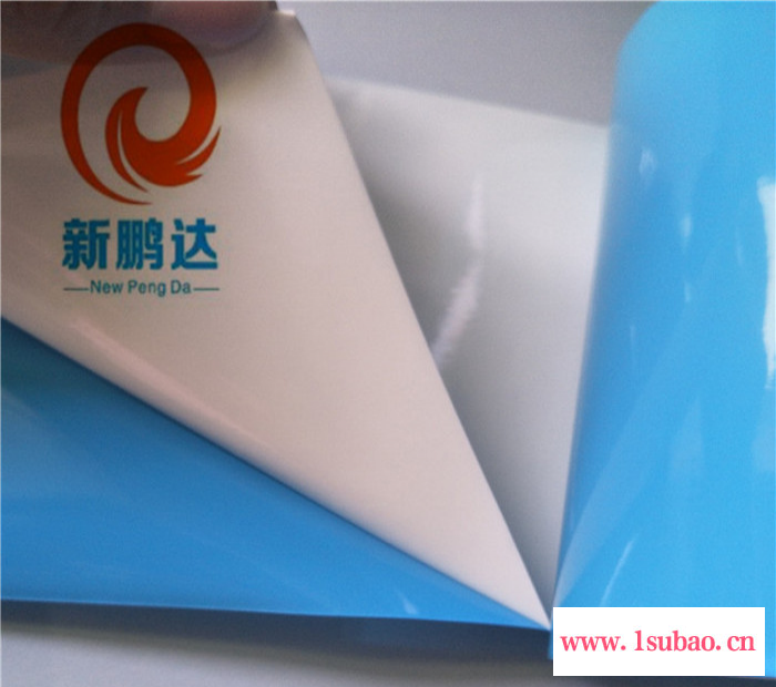 3m8810导热双面胶 电脑芯片LED散热片贴 铝基板灯带MOS散热片XP-6852图6