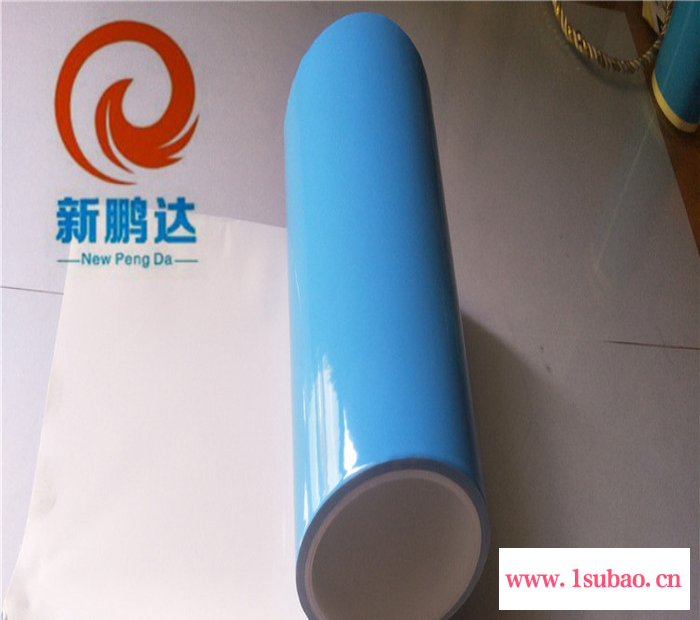 3m8810导热双面胶 电脑芯片LED散热片贴 铝基板灯带MOS散热片XP-6852图2
