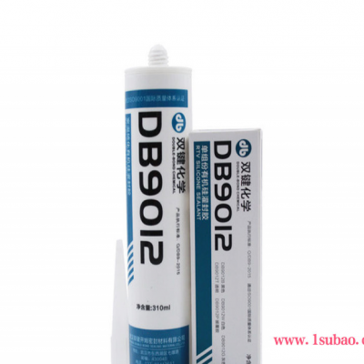 双键DB9012有机硅密封胶 电子元器件灌封胶 线路板灌封胶粘剂 100ml