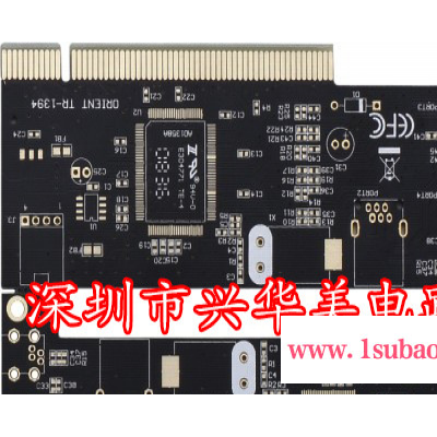 pcb电路板生产