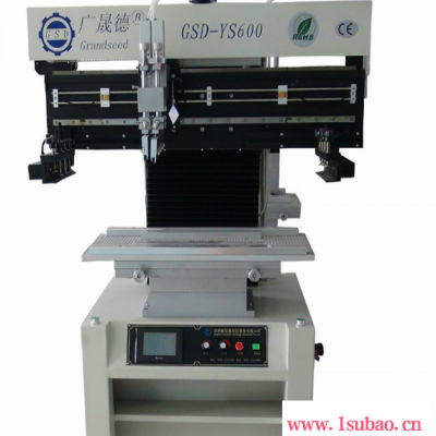 供应现货广晟德大线路板半自动锡膏印刷机GSD-YS600