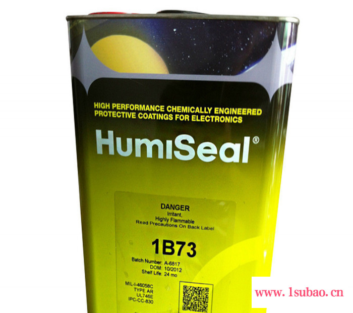 Humiseal 1B73丙烯酸三防漆线路板电子变压器防水防潮绝缘披覆胶密封胶粘剂