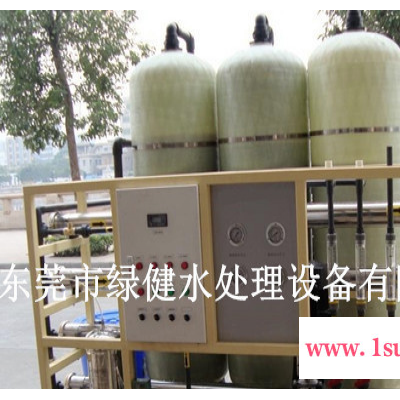 反渗透水处理设备 生产纯净水设备 工业纯水设备 线路板厂用小型纯水机