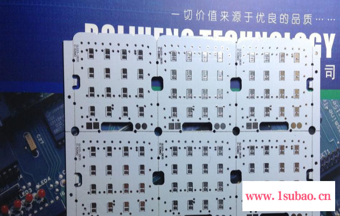 【企业集采】LED模组线路板 pcb电路板 led模组 led线路板图2