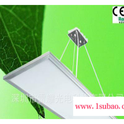LED面板灯 led平板灯 LED嵌入式面板灯 300*12