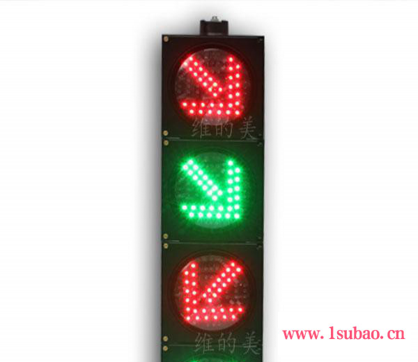 新品200型四单元箭头灯 LED交通红绿灯 分道指示灯 交通信号灯