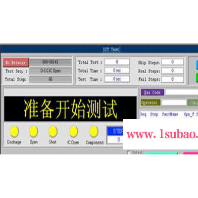 德律 二手ICT TR-518FR元件测试仪  TR518FR线路板元件检测仪