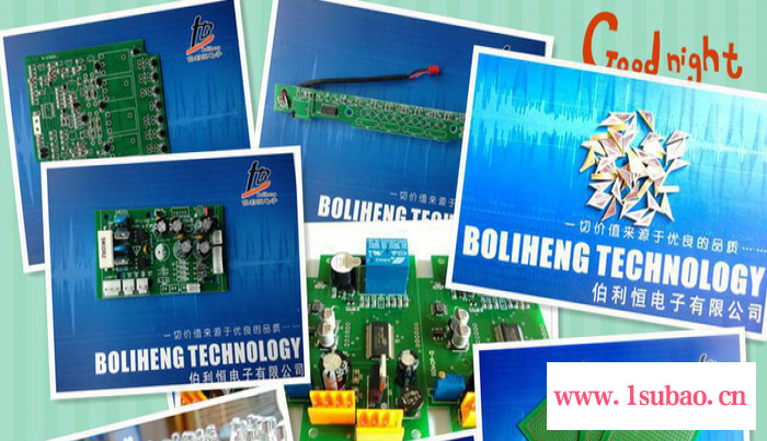 【企业集采】铝基板/LED灯板/PCB加工 pcb led线路板图3