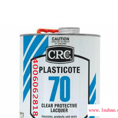 美国CRC70线路板透明保护漆/防潮漆crc70/2047三防漆 4L