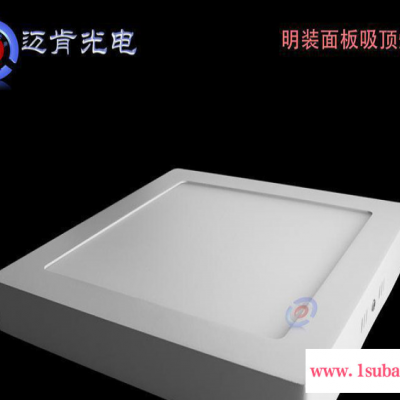 全球新款直销LED工程灯具LED面板灯方形 12w LED面