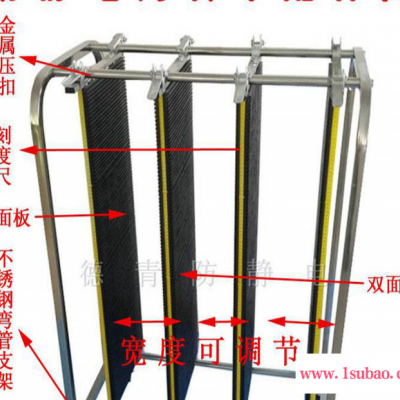 德青防静电PCB/线路板周转车 专业生产SMT周转架 LED周转推车PCB周转车