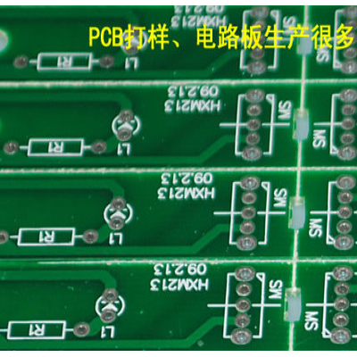 中一天元电路板厂家价格直降,pcb电路板打样只需60元/款起