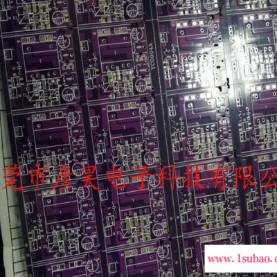 专业生产PCB紫油线路板