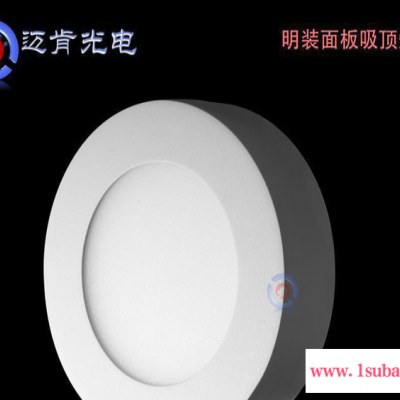 古镇家具灯LED面板灯225尺寸圆形18w LED面板灯直销