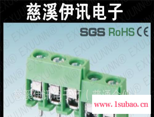 DC插头BNC配件伊讯螺钉式端子欧式PCB板接线端子DG/K