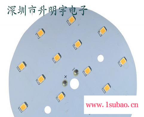 升明宇LED铝基板LED日光灯管铝基板/230元平米曝光工艺/无开短路 打样批量生产