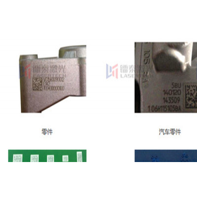 镭泰激光LT-PCB 全自动在线激光打标追溯机 电路板PCB全自动激光标刻机 定制高效，低成本