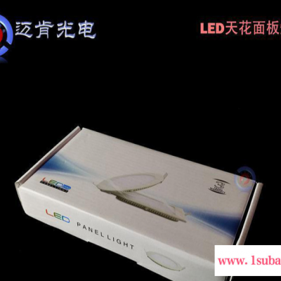 新款超薄经济款嵌入式LED工程灯具 4w暗装圆形 LED面板