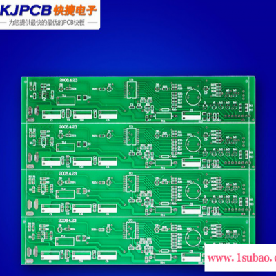 2层PCB打样无铅喷锡板 PCB加工交货准时，单价有优势