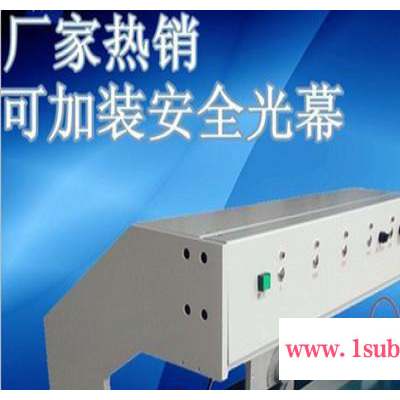 宁波铝基板分板机|PCB板切割机|自动电路板切割机生产直销