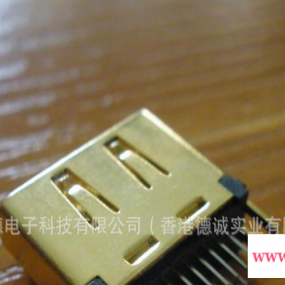 HDMI A TYPE 母头 夹板连接器 转接头用不带PCB板