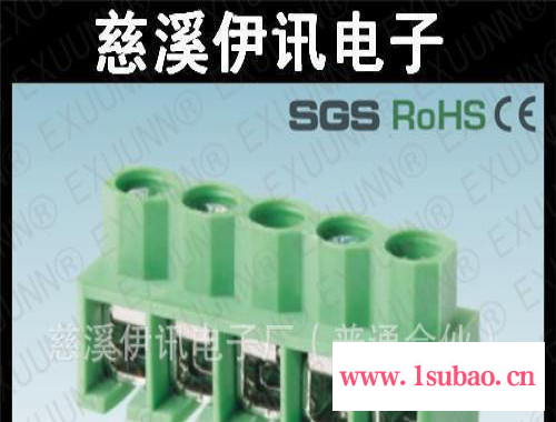 E-XUUNN伊讯螺钉式端子欧式PCB板接线端子166 间距5.0mm