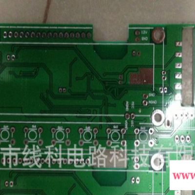 单面PCB线路板打样 批量加工生产定制PCB电路板 **铝基板