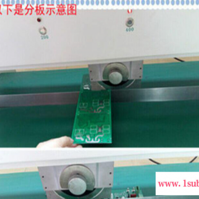 宸兴业专业生产高精度分板机/深圳PCB线路板分板机/铝基板分板机原装 价格实惠
