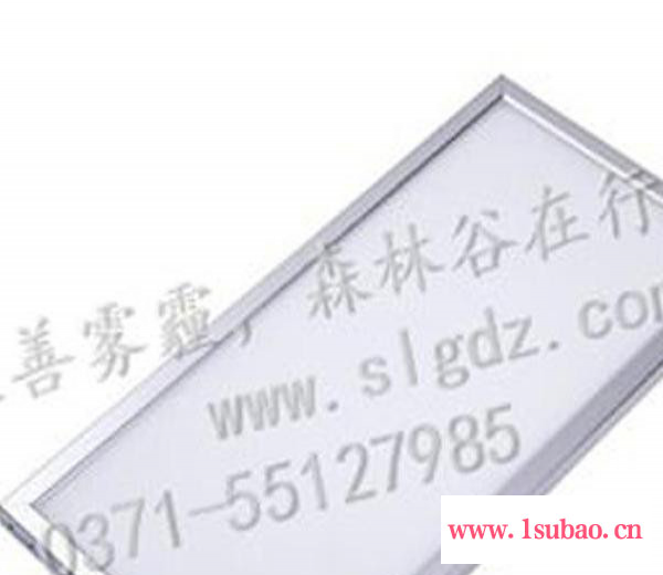 森林谷 批发led面板灯平板灯600*1200mm 超薄面板厨卫灯 72W图2